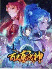 声音层次与盲听笔记课程示意图